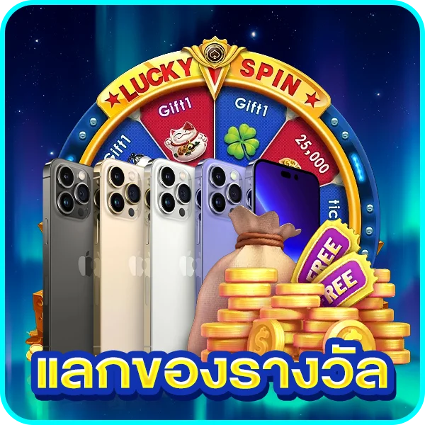 PIKACHU168 สล็อตออนไลน์เว็บตรง เล่นได้ทุกอุปกรณ์